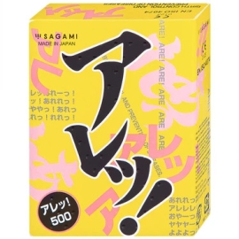 Bao cao su Sagami Are - Are có gân và chấm nổi phòng tránh thai và các bệnh lây qua đường tình dục (5 cái)