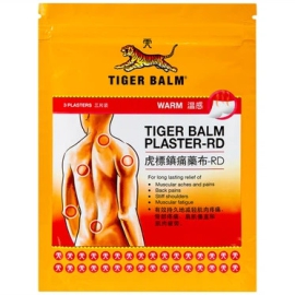 Miếng dán Tiger Balm Haw Par giảm mỏi, đau nhức cơ (7cm x 10cm )