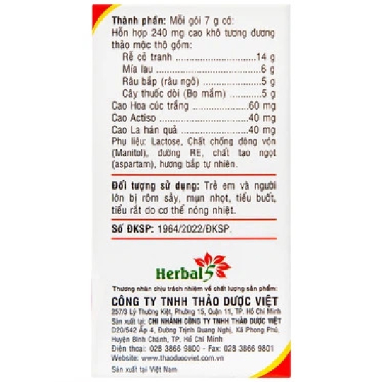 Bột nước mát Herbal Cool Extra thanh nhiệt, mát gan, lợi tiểu (10 gói)