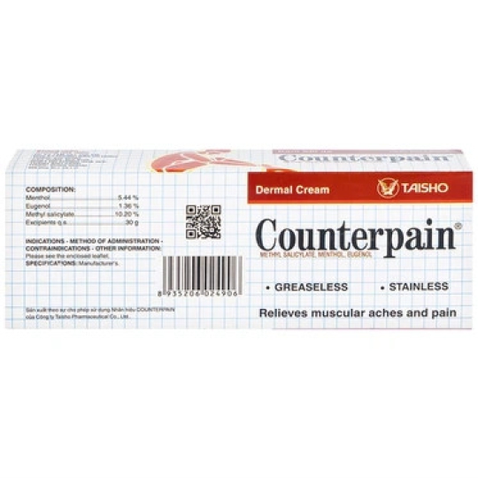 Thuốc bôi Counterpain DHG hỗ trợ giảm đau trong các trường hợp đau cơ, bong gân (30g)