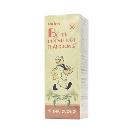 Thuốc Hapacol 80 DHG hỗ trợ giảm đau và hạ sốt cho trẻ (24 gói x 1.5g)