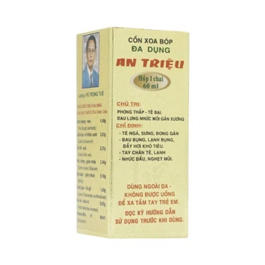 Cồn xoa bóp An Triệu điều trị phong thấp, tê bại, đau lưng, nhức mỏi gân xương (60ml)