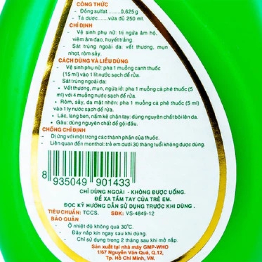 Dung dịch vệ sinh phụ nữ Gynofar Pharmedic trị viêm âm đạo, ngứa âm hộ (Chai 250ml)