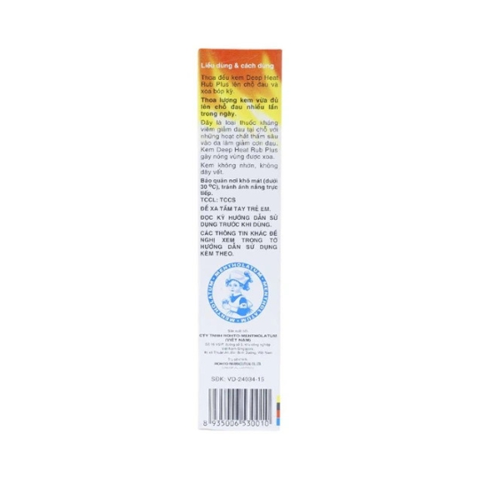 Kem thoa Deep Heat Rub Plus Rohto giúp giảm đau cơ, vai, khớp (30g)