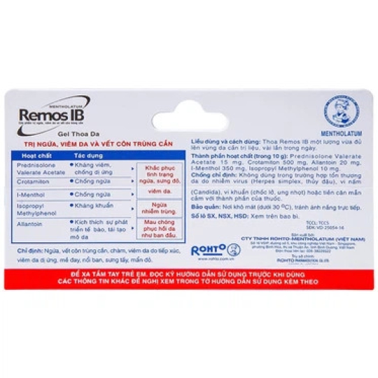 Gel Remos IB Rohto điều trị ngứa, viêm da, vết côn trùng (10g)