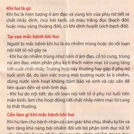 Viên uống Hoàng Tố Nữ Hose Hoa Sen giúp bổ trung ích khí, sinh tân, chỉ khát (60 viên)