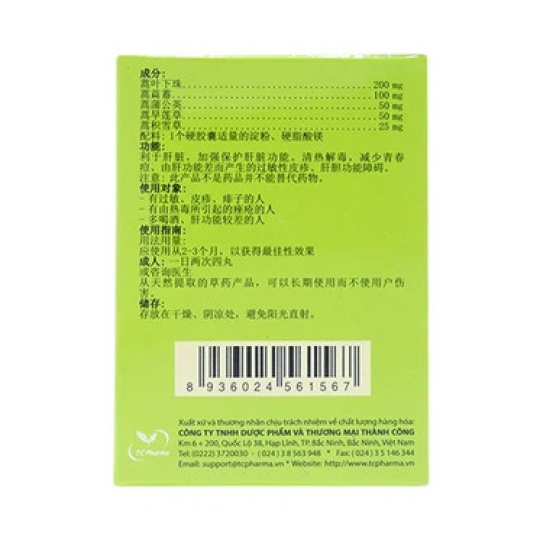 Viên uống Dưỡng Can Linh Thành Công bổ gan, tăng cường bảo vệ gan (40 viên)