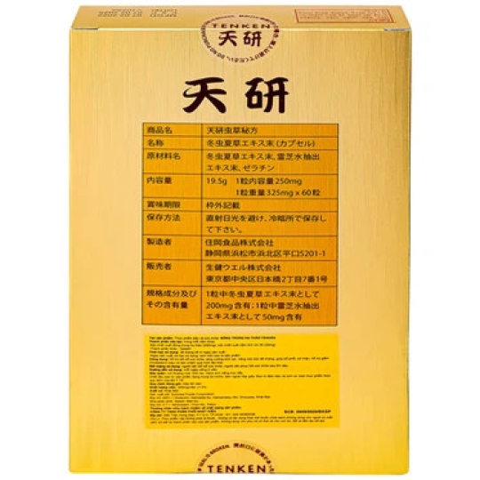 Viên uống Đông Trùng Hạ Thảo Tenken hỗ trợ bồi bổ sức khỏe, tăng cường sinh lực (60 viên)