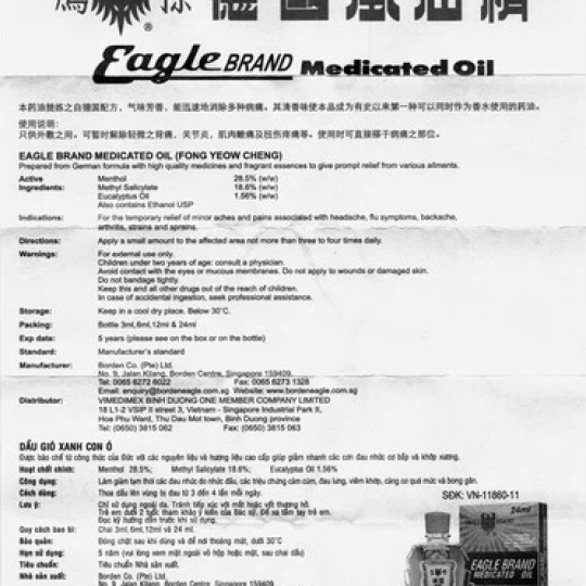 Dầu xanh Con Ó Eagle Brand Medicated Oil làm giảm tạm thời các đau nhức (24ml)