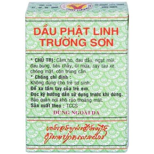 Dầu Phật Linh Trường Sơn điều trị cảm, ho, đau đầu, ngạt mũi, đau bụng (12 chai x 5ml)