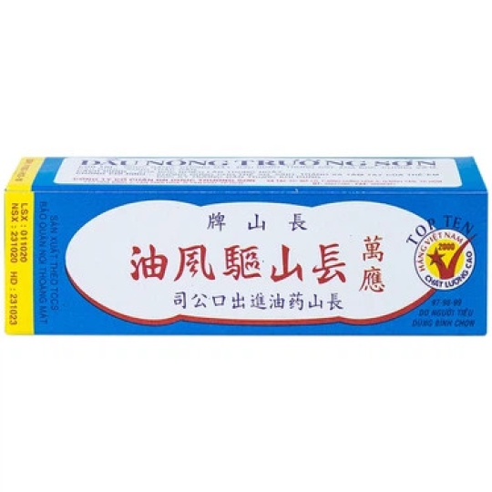 Dầu nóng Trường Sơn hỗ trợ giảm đau nhức, trúng gió, sổ mũi (10 chai x 10ml)