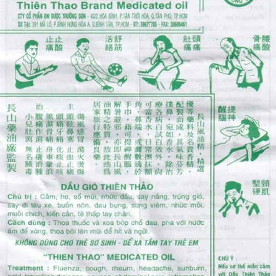 Dầu gió xanh Thiên Thảo hỗ trợ điều trị ho cảm cúm, nhức đầu, sổ mũi, say tàu xe (12ml)