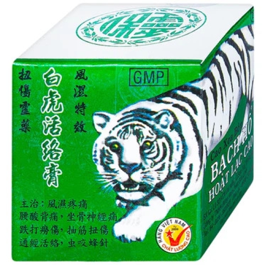 Cao xoa bóp Bạch Hổ Hoạt Lạc Cao Bảo Linh hỗ trợ giảm đau kháng viêm (12 lọ x 20g)