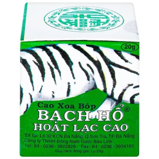 Cao xoa bóp Bạch Hổ Hoạt Lạc Cao Bảo Linh hỗ trợ giảm đau kháng viêm (12 lọ x 20g)